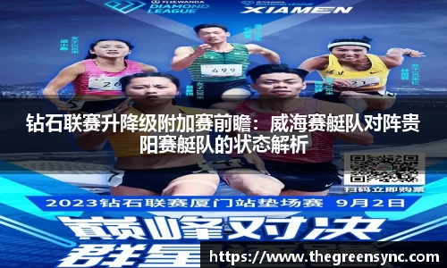 九游体育官网入口